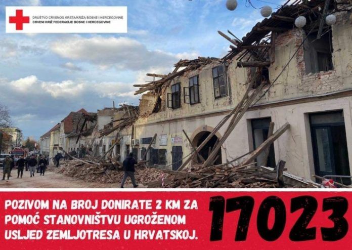 petrinja broj