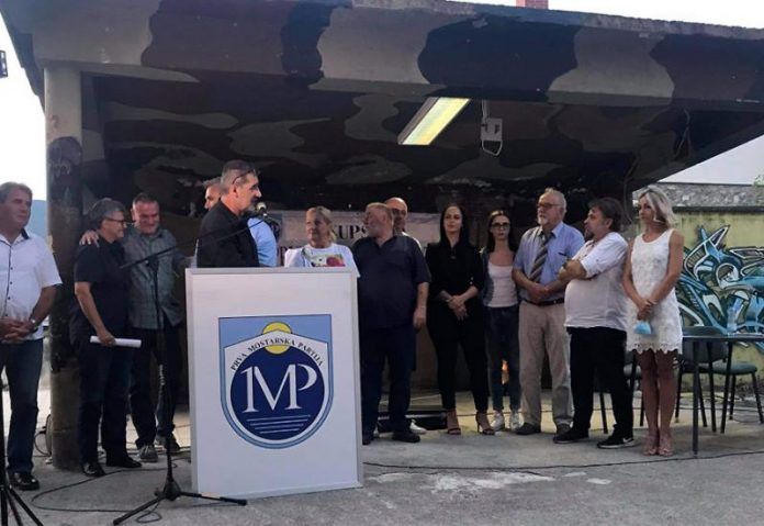 PMPMOLista