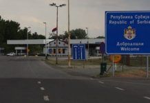 SRBIJA UVODI TESTIRANJE NA GRANICI