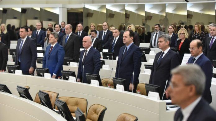 parlament-bih-sda
