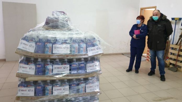 donacija usaid 3