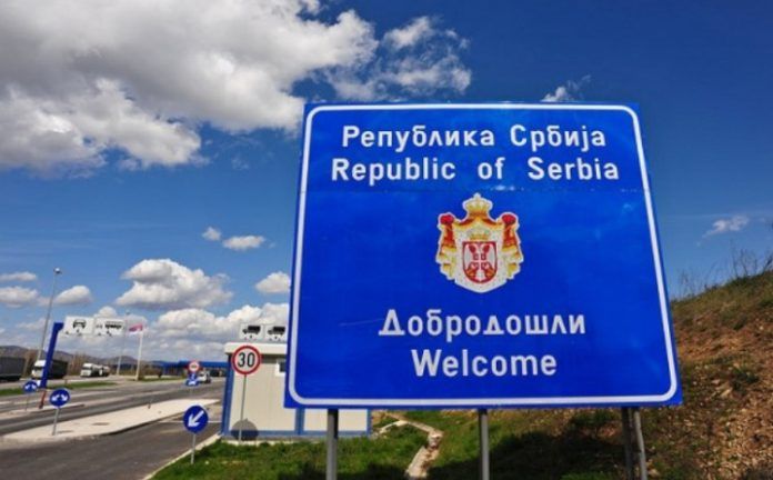franica srbija