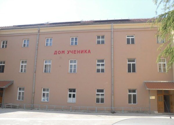 dom-ucenika-trebinje dnevna kovid bolnica