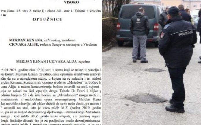 optuznica