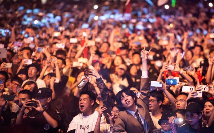 kina koncert