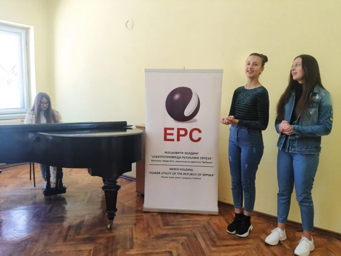 muzicka nevesinje