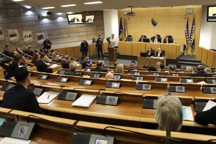dom naroda fbih