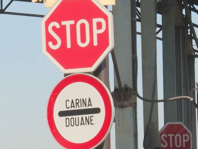carina