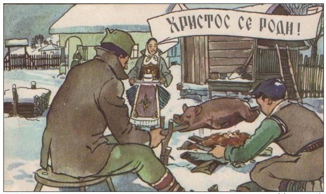 tucindan
