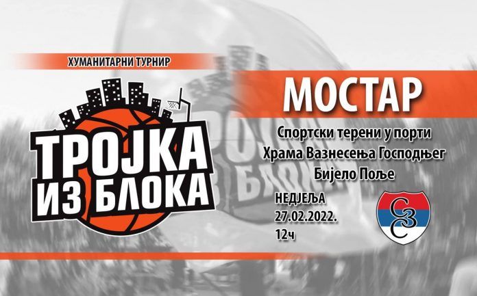 trojka iz bloka
