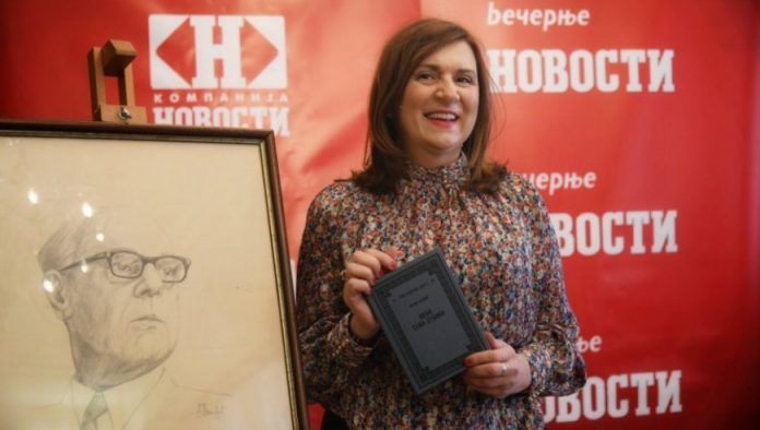 vesna kapor