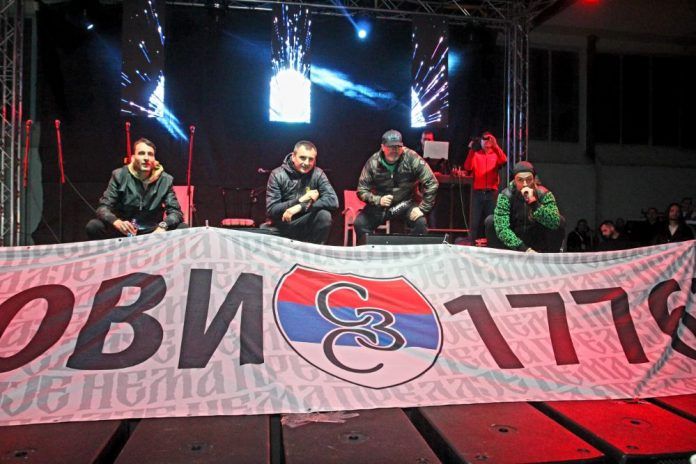 Sindikalni koncert iz bloka trebinje 20221