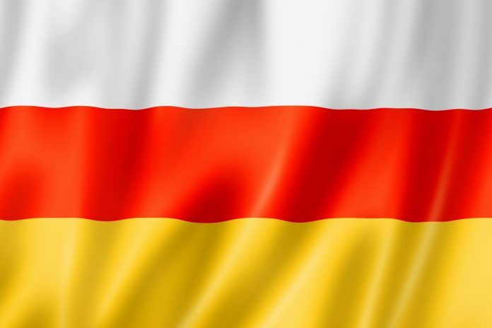 South Ossetia flag