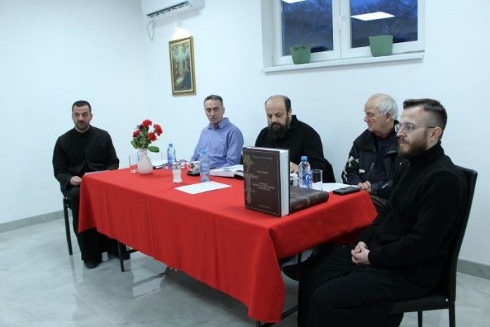 sematizam berkovici