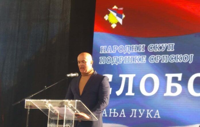 Бањалука - Јоловић - скуп под слоган