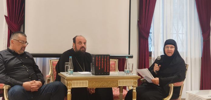 promocija mostar