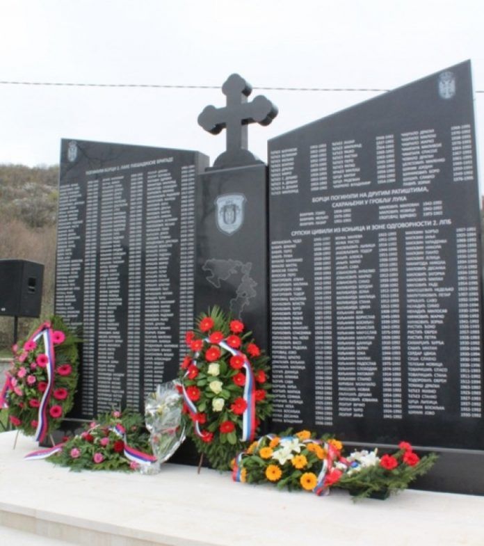 spomenik luka