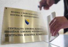 CIK: Prijavu za učešće na izborima predalo 108 političkih subjekata