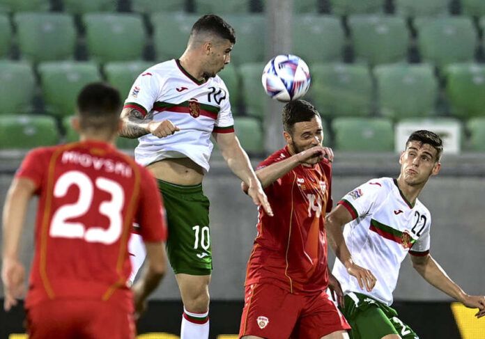 Bulgaria vs North Macedonia