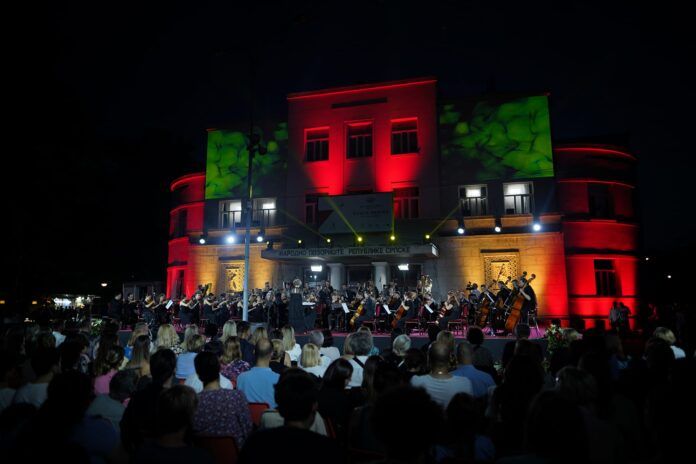 koncert pozoriste