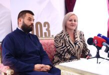 ŠANTIĆEVE VEČERI POEZIJE U ZNAKU VELIKOG JUBILEJA ”PROSVJETE”