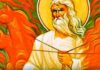 „Od Svetoga Ilije, sunce sve milije“ Danas slavimo sveca koji NE PRAŠTA, evo koji običaji su ostali do danas