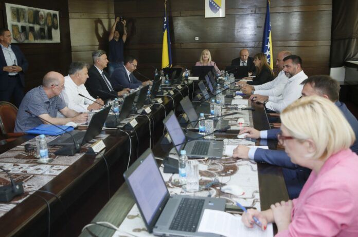vlada fbih1
