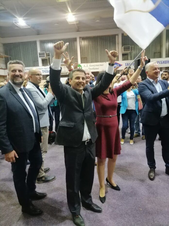 VUKANOVIC