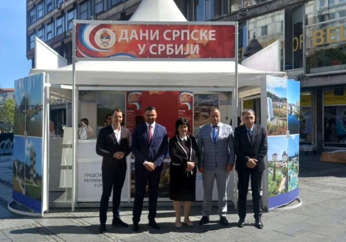 Београд - Клокић, Голић, Лончаревић,