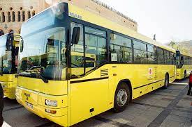 mo bus