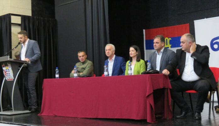 sds nevesinje