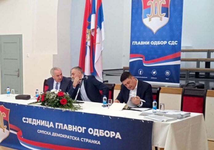 Бијељина - СДС - сједница