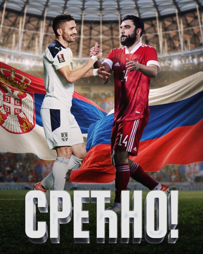 srbija rusija