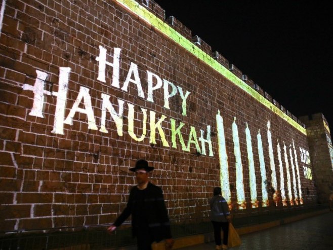 hanuka