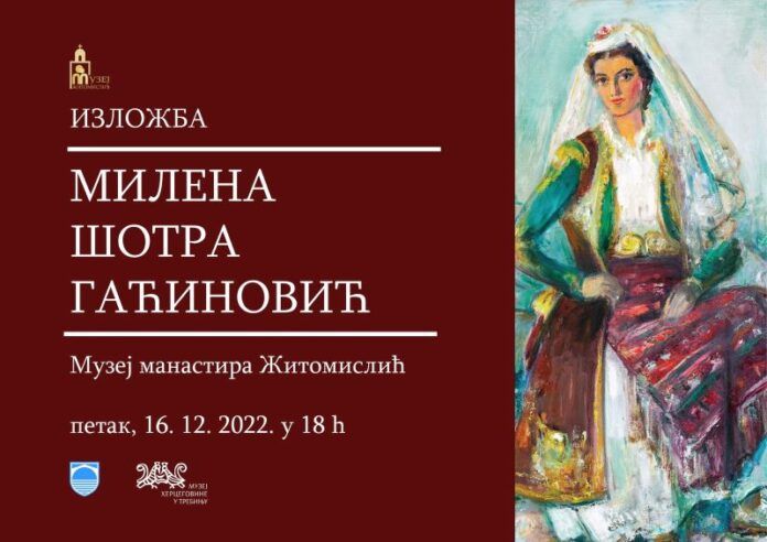 milena sotra izlozba
