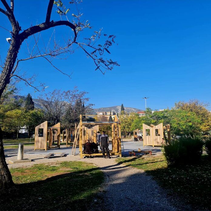 park pripreme advent