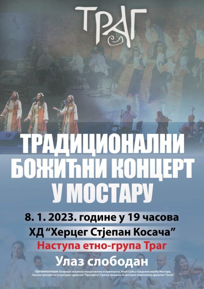 plakat-koncert-768x1086