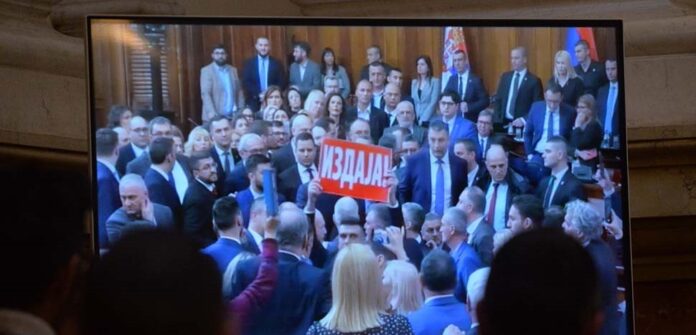 SKUPŠTINA VUČIĆ INCIDENT