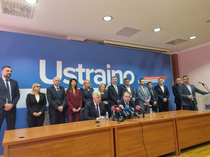 hdz sdp sporazum