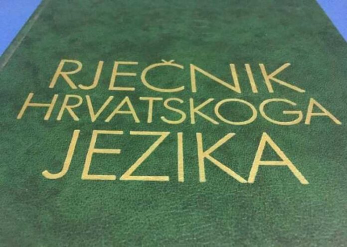 hrvatski_rjecnik