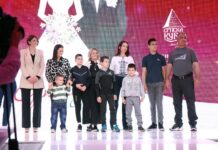 Održana donatorska modna revija “Srpska svadba”: Do sada 16-oro djece dobilo svoj novi dom (FOTO)