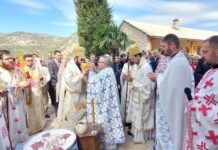 SVJETIONIK SRPSKOG NARODA U HERCEGOVINI: Manastir Žitomislić proslavio svoju slavu Blagovijesti