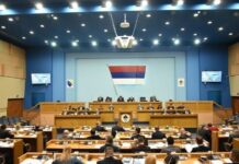Srpska zakonom izbacuje Šmita