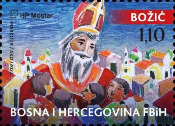 hrvatska_posta_mostar_najljepsa_marka