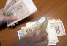 POČELA ISPLATA BORAČKOG DODATKA PO NOVOJ UREDBI