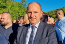 Petrović: Narod Srpske je jedinstven u očuvanju institucija Srpske