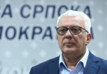 Koalicija “Za budućnost Crne Gore”: Mandić kandidat za predsjednika Skupštine