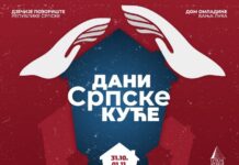 Do 2. novembra manifestacija “Dani srpske kuće”