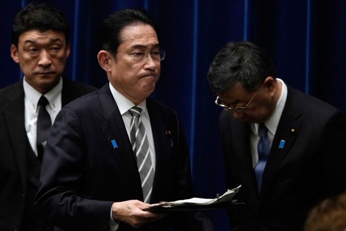 japan ministri