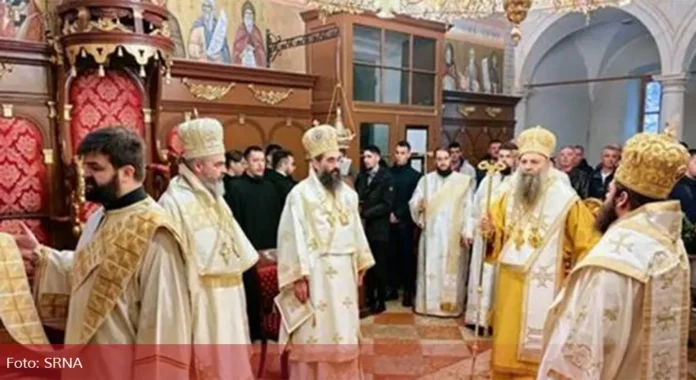порфирије шибеник